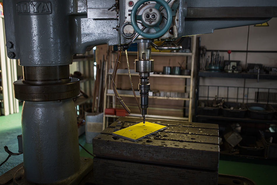 Radial Drill