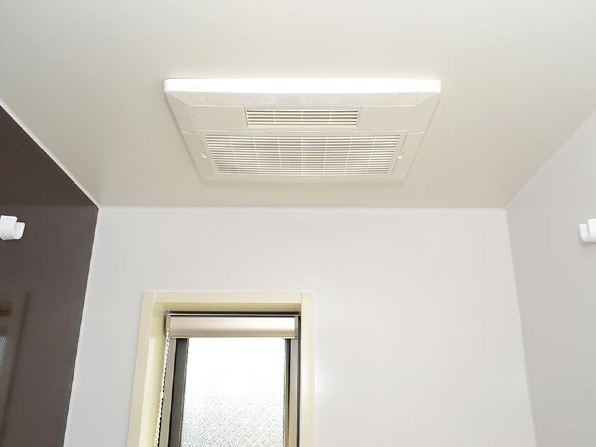 Bathroom Exhaust Fan Leaking Water When It Rains Reasons And How To Fix Homenish - Who To Hire Vent Bathroom Fan Bathroom Exhaust Fan Leaking Water When It Rains Reasons And How To Fix Homenish - Who To Hire Vent Bathroom Fan