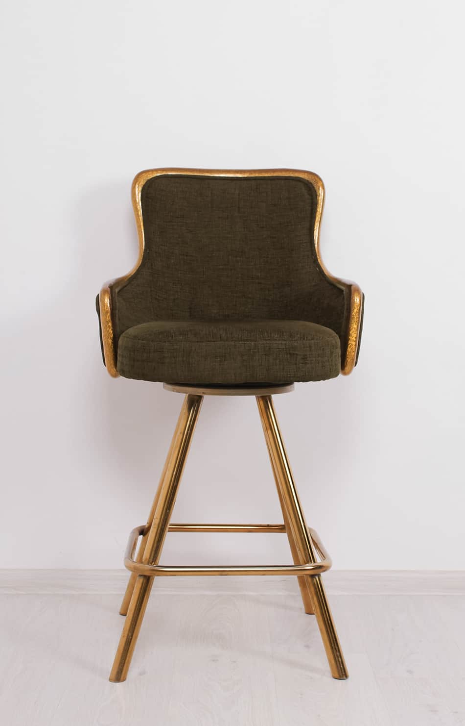 Armchair Bar Stool